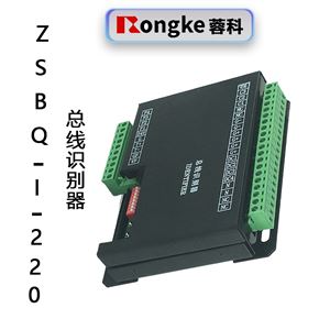 总线识别器ZSBQ-I-220