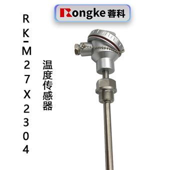 RK-M27X2304温度变送器