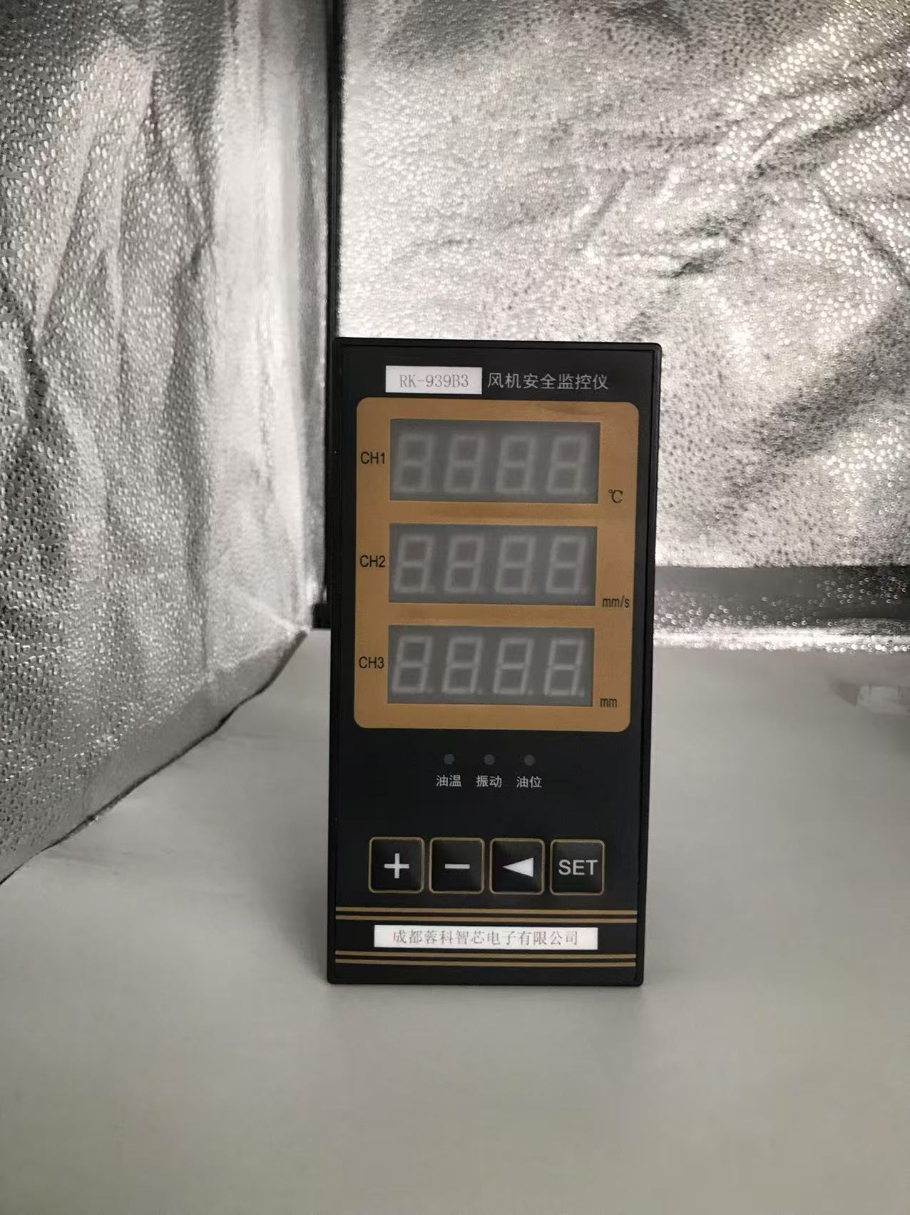 RK-939SB3冷却塔风机三参数组合探头