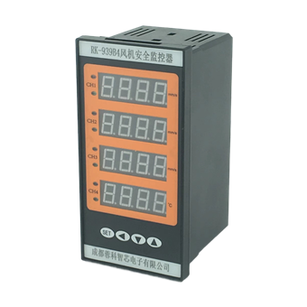KR-939B4-蓉科牌风机安全监控器